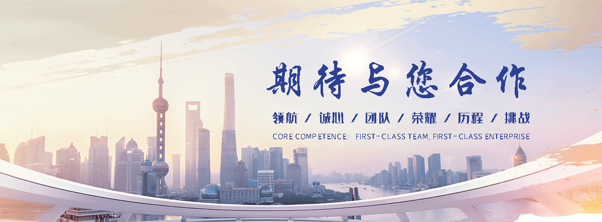 宣城靠谱的海员招聘